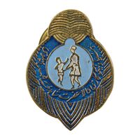 نشان سوزنی بنیاد نیکوکاری (متفاوت) طلایی - AU - محمد رضا شاه