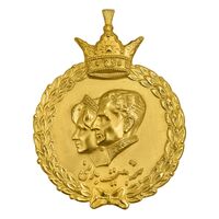 نشان تربیت بدنی - UNC - محمد رضا شاه