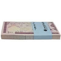 بسته اسکناس 100 ریال (نمازی - نوربخش) شماره بزرگ - UNC - جمهوری اسلامی