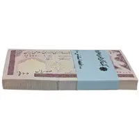 بسته اسکناس 100 ریال (نمازی - نوربخش) شماره بزرگ - UNC - جمهوری اسلامی
