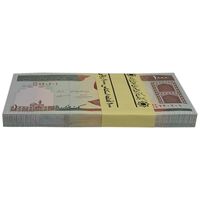 بسته اسکناس 1000 ریال (حسینی - مظاهری) - UNC - جمهوری اسلامی
