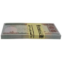 بسته اسکناس 1000 ریال (جعفری - مظاهری) - UNC - جمهوری اسلامی