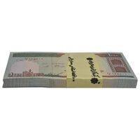 بسته اسکناس 1000 ریال (جعفری - شیبانی) - UNC - جمهوری اسلامی