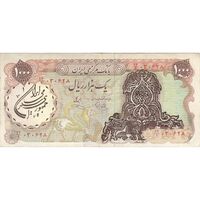 اسکناس 1000 ریال سورشارژی (یگانه - خوش کیش) مهر جمهوری - تک - VF35 - جمهوری اسلامی