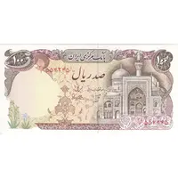 اسکناس 100 ریال (بنی صدر - نوبری) - تک - UNC64 - جمهوری اسلامی