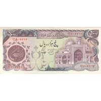 اسکناس 5000 ریال (اردلان - مولوی) - تک - EF45 - جمهوری اسلامی