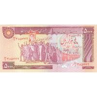 اسکناس 5000 ریال (بنی صدر - نوبری) - تک - UNC64 - جمهوری اسلامی