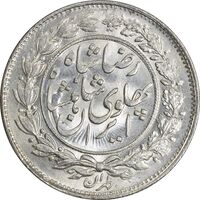 سکه 1000 دینار 1306 خطی - MS64 - رضا شاه