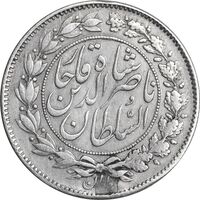 سکه 1000 دینار 1294 - VF35 - ناصرالدین شاه