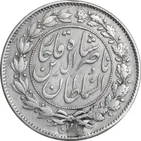 سکه 1000 دینار 1294 - VF35 - ناصرالدین شاه