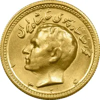 سکه طلا یک پهلوی 1326 - MS63 - محمد رضا شاه