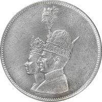 مدال نقره جشن تاجگذاری 1346 - MS62 - محمد رضا شاه