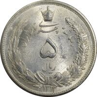سکه 5 ریال 1313 (3 تاریخ متوسط) - MS63 - رضا شاه