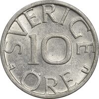 سکه 10 اوره 1980 کارل شانزدهم گوستاو - MS62 - سوئد