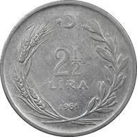 سکه 2-1/2 لیر 1961 جمهوری - EF40 - ترکیه