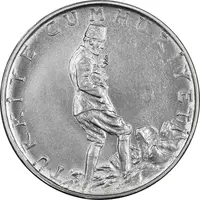 سکه 2-1/2 لیر 1977 جمهوری - MS61 - ترکیه