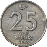 سکه 25 ینی کروش 2005 جمهوری - EF45 - ترکیه