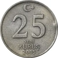 سکه 25 ینی کروش 2005 جمهوری - EF45 - ترکیه
