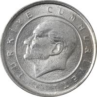 سکه 50000 لیر 2002 جمهوری - MS62 - ترکیه