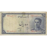 اسکناس 10 ریال سری سوم - تک - VF25 - محمد رضا شاه