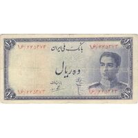 اسکناس 10 ریال سری سوم - تک - F12 - محمد رضا شاه