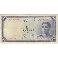 اسکناس 10 ریال سری سوم - تک - F12 - محمد رضا شاه