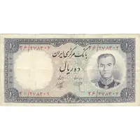 اسکناس 10 ریال 1340 (شماره قرمز) - تک - VF30 - محمد رضا شاه