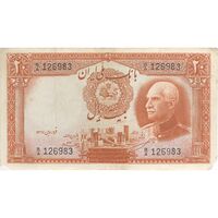 اسکناس 20 ریال پشت فارسی (بدون مهر) - تک - VF35 - رضا شاه