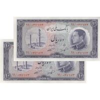 اسکناس 10 ریال 1333 - جفت - UNC63 - محمد رضا شاه