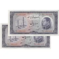 اسکناس 10 ریال 1333 - جفت - UNC63 - محمد رضا شاه