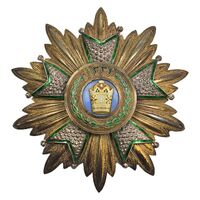 نشان تاج درجه یک 1332 - EF45 - احمد شاه