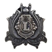 نشان نقره کنگره مناطق 354 لاینز (شیراز) - AU - محمد رضا شاه