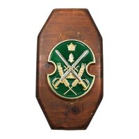 لوح یادبود نیروی زمینی ارتش ایران - AU - محمد رضا شاه