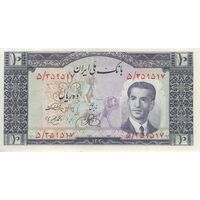 اسکناس 10 ریال 1330 (شماره قرمز) - تک - UNC61 - محمد رضا شاه