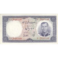 اسکناس 10 ریال 1337 - تک - AU58 - محمد رضا شاه