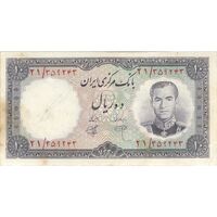 اسکناس 10 ریال 1340 (شماره قرمز) - تک - VF35 - محمد رضا شاه