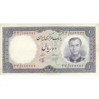 اسکناس 10 ریال 1340 (شماره قرمز) - تک - AU55 - محمد رضا شاه