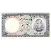 اسکناس 10 ریال 1340 (شماره قرمز) - تک - UNC62 - محمد رضا شاه