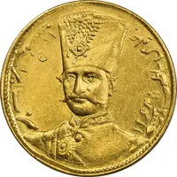 سکه طلا 1 تومان 1305 - MS63 - ناصرالدین شاه