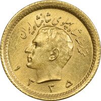 سکه طلا ربع پهلوی 1335 - MS63 - محمد رضا شاه