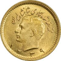 سکه طلا ربع پهلوی 1339 - MS62 - محمد رضا شاه