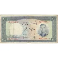 اسکناس 200 ریال 1337 - تک - VF25 - محمد رضا شاه