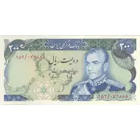 اسکناس 200 ریال (انصاری - مهران) شهیاد آریامهر - تک - AU58 - محمد رضا شاه