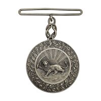 مدال نقره بپاداش خدمت - MS62 - رضا شاه