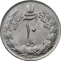 سکه 10 ریال 1340 - AU50 - محمد رضا شاه