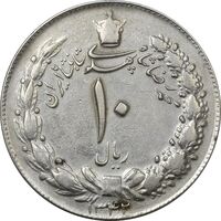 سکه 10 ریال 1342 - EF45 - محمد رضا شاه