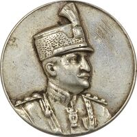 مدال نقره ذوالفقار - VF35 - رضا شاه