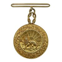 مدال نقره بپاداش خدمت (آب طلا ) - AU50 - رضا شاه