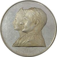 مدال نقره 200 ریال جشنهای 2500 ساله 1350 - PF58 - محمد رضا شاه