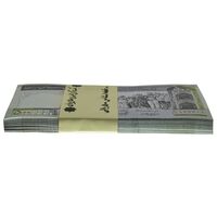 بسته اسکناس 500 ریال (حسینی - شیبانی) - شماره بزرگ - UNC - جمهوری اسلامی